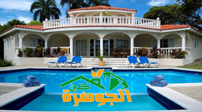 شركة تنظيف فلل بالمدينةالمنورة