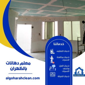 الصفحة الرئيسية 158