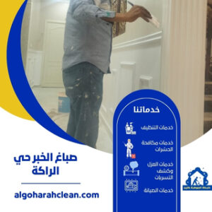 الصفحة الرئيسية 160