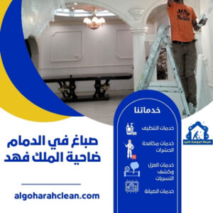 الصفحة الرئيسية 162