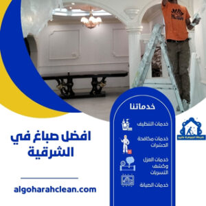 الصفحة الرئيسية 163